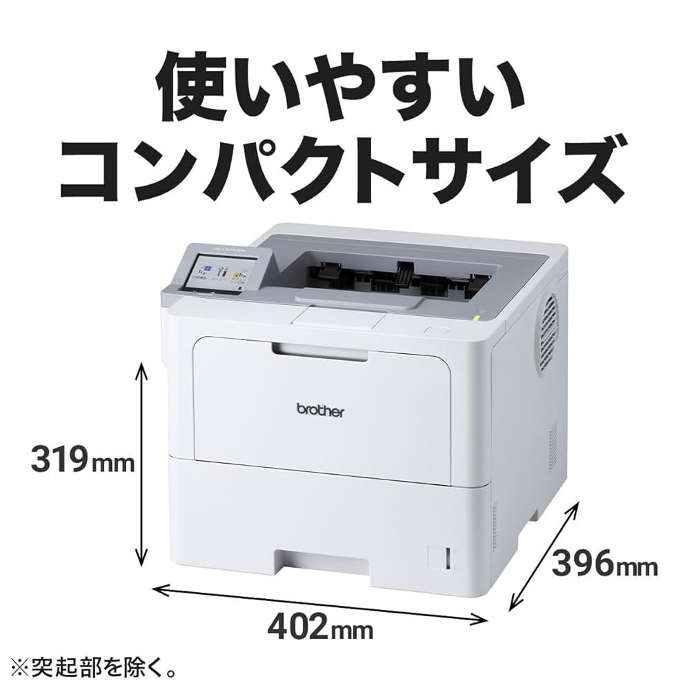 ブラザー A4モノクロレーザープリンター HL-L6310DW Amazon.co.jp: ブラザー工業 A4モノクロレーザープリンター HL